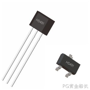 HS491低功耗高灵敏度线性霍尔效应传感器