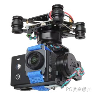 HS732双极锁存型霍尔开关在云台中的应用