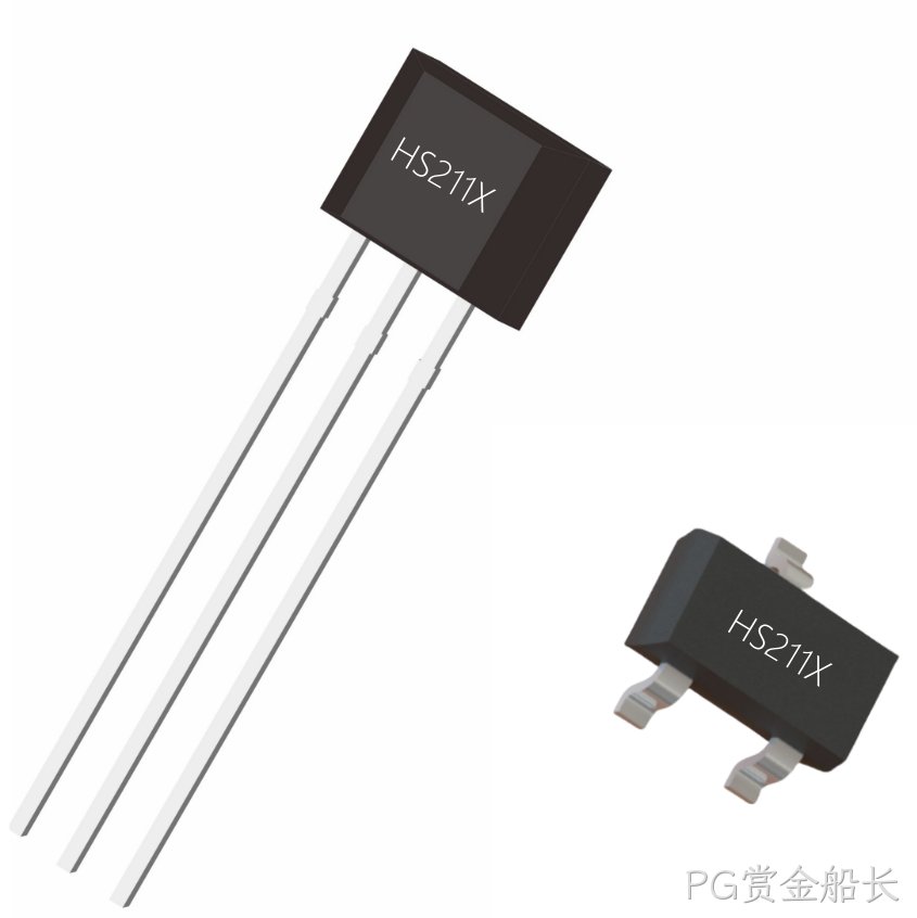 HS211X全极性高灵敏度低功耗高速磁开关