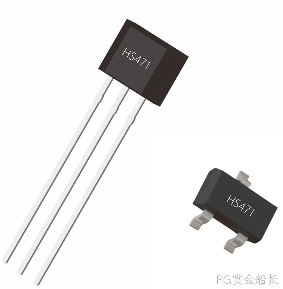 HS471全极性霍尔磁感应开关